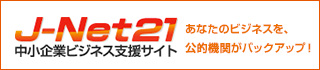 J-Net21